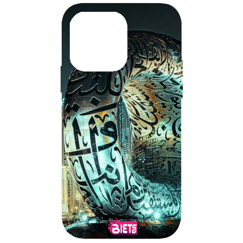 

BIETS Protective Printed Back Case Cover For Iphone 13 Pro Max