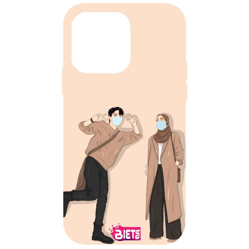 

Generic Protective Printed Back Case Cover For Iphone 11