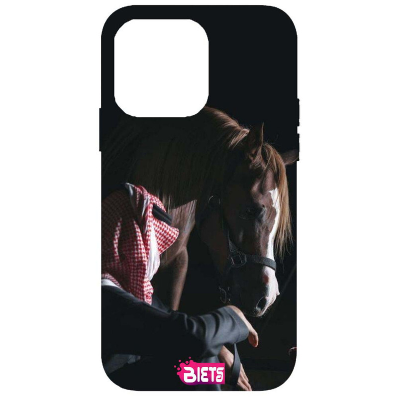 

Generic Protective Printed Back Case Cover For Iphone 13 Mini