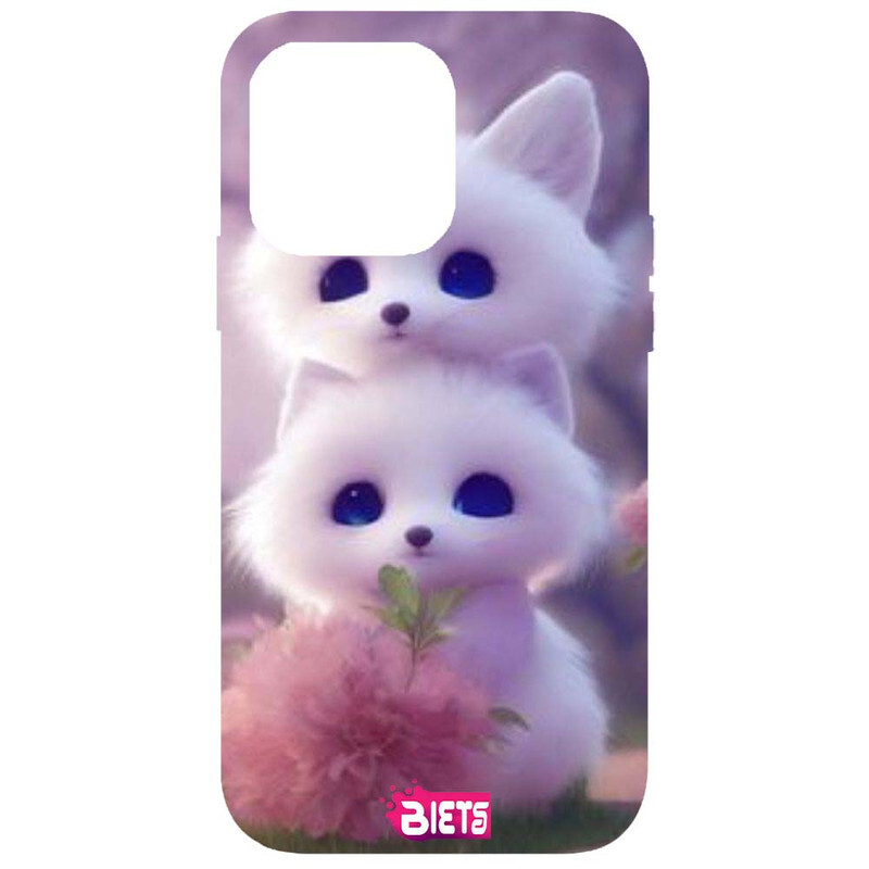 

BIETS Protective Printed Back Case Cover For Iphone 14 Plus