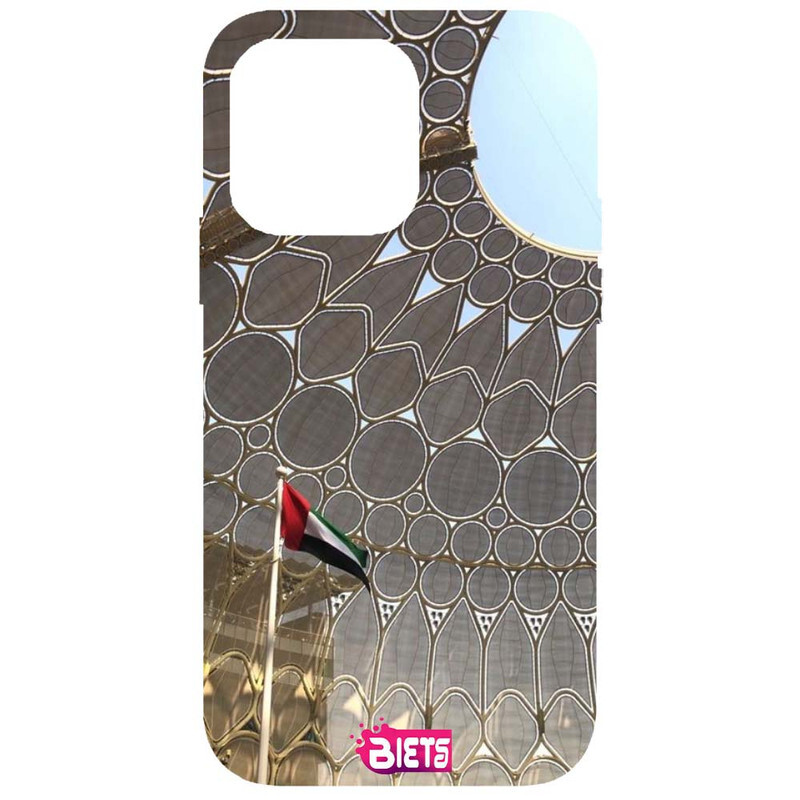 

Generic Protective Printed Back Case Cover For Iphone 11 Pro Max