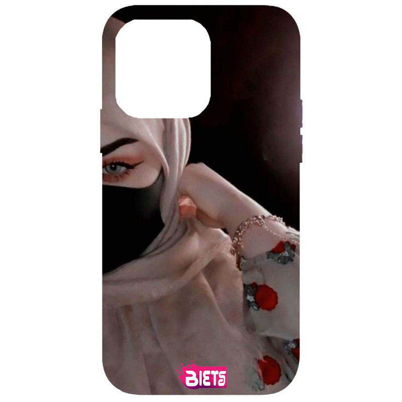 

BIETS Protective Printed Back Case Cover For Iphone 14 Pro