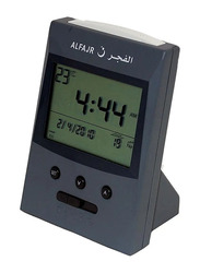 Al Fajr Azan Digital Alarm Clock with Azan Sound, CS-03, Grey
