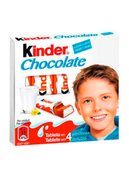 Kinder Chocolate Bars, 50g