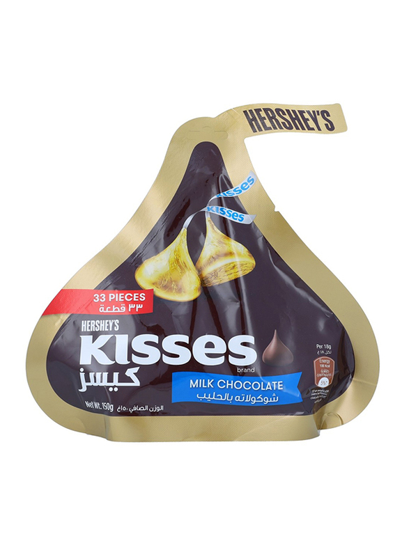 

Hersheys Kisses Milk Chocolate Pouch, 150g