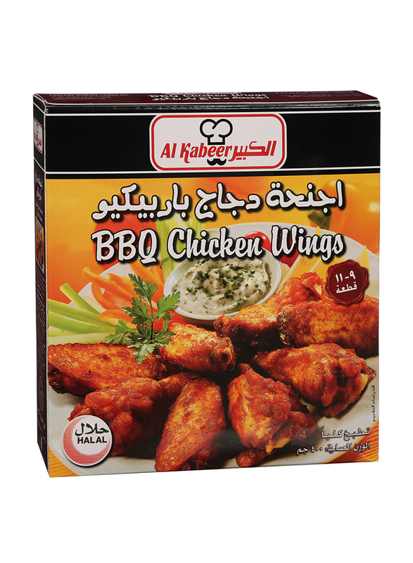 

Al Kabeer Frozen BBQ Chicken Wings, 400g
