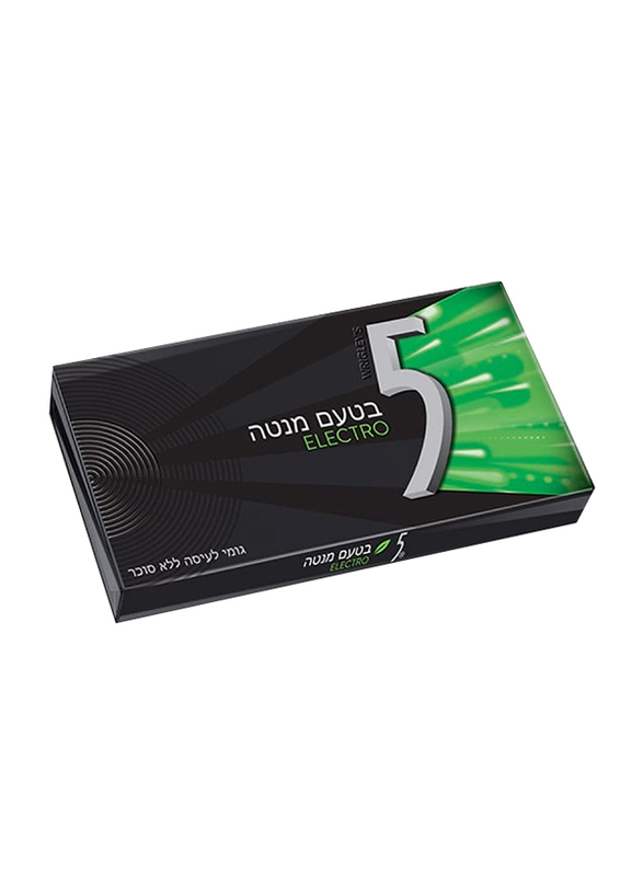 

Wrigley's Electro Spearmint Chewing Gum, 31.2g