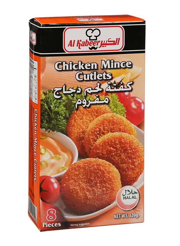

Al Kabeer Frozen Chicken Mince Cutlet, 320g