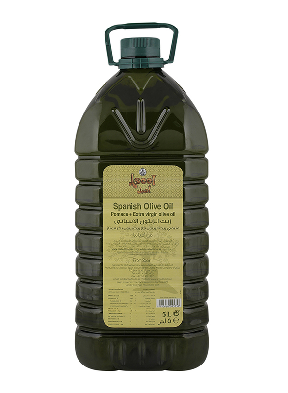 

Aseel Pomace+Evo Olive Oil, 5 Litres