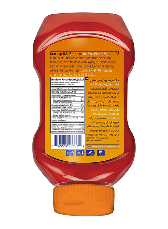 American Garden Tomato Ketchup Squeeze, 425g