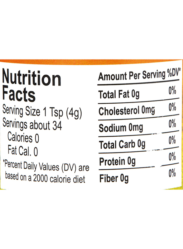 American Garden U.S. Mayonnaise, 237ml