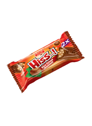 Hiss Rice Crispy 2 Finger Chocolate, 20g