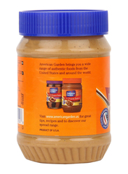 American Garden Chunky Peanut Butter, 454g