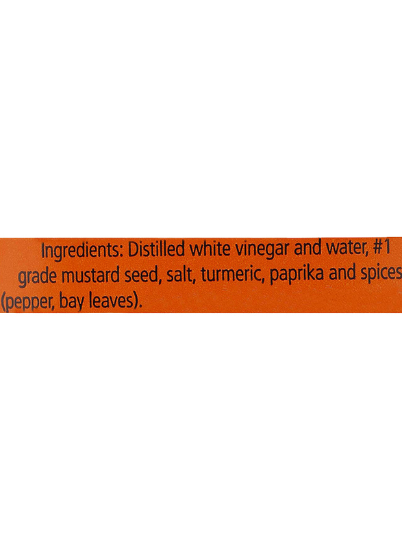 American Garden U.S. Mustard Squeeze, 227g