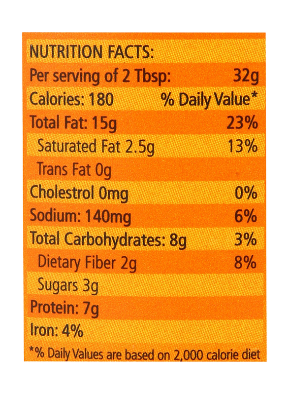 American Garden U.S. Creamy Peanut Butter, 340g