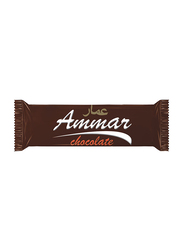 Ammar Compound Chocolate, 38g