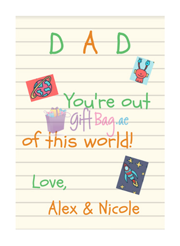 

Giftbag Out Of This World Daddy Print Frame, A4/A3 Size, Multicolour