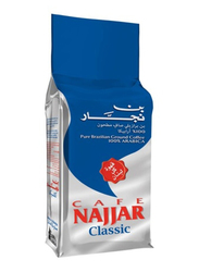 Cafe Najjar Classic Brazilian Arabica Ground Coffee, 200g
