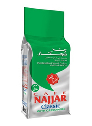 Cafe Najjar Classic Pure Brazilian Ground Coffee Arabica with Cardamom, 200g