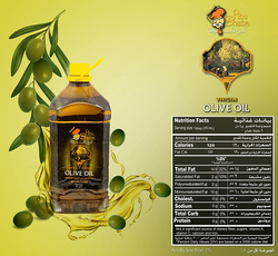 Abu Sheba Premium Quality Virgin Olive Oil, 5 Liter