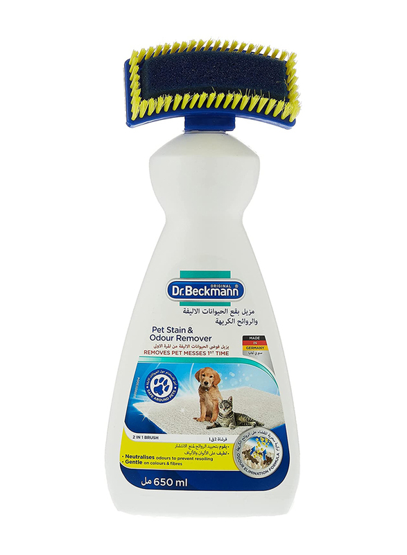

Dr. Beckmann 2-in-1 Multipurpose Pet Stain Remover Shampoo with Brush, 650ml
