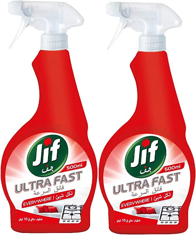 

Jif Everywhere Multi-Purpose Spray, Twin Pack, 2 x 500ml