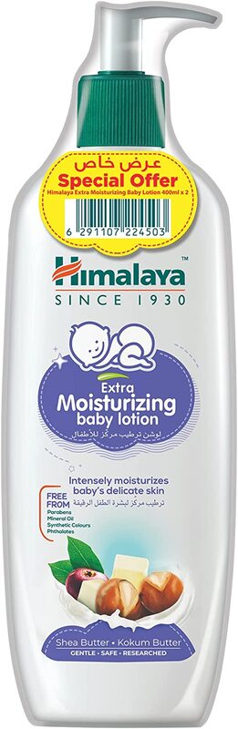 

Himalaya Extra Moisturizing Baby Lotion, 400ml, 2 Pieces