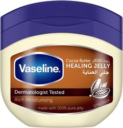 Vaseline Cocoa Butter Petroleum Jelly, 250ml
