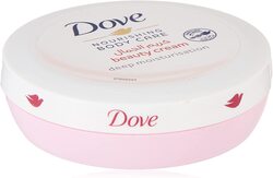 Dove Body Care Beauty Cream, 75ml