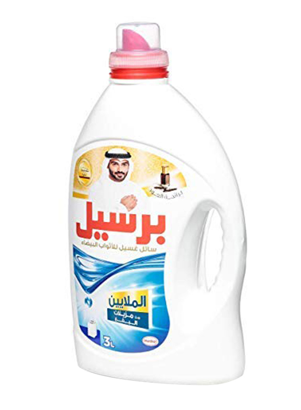 

Persil White Oudh, 3Litres