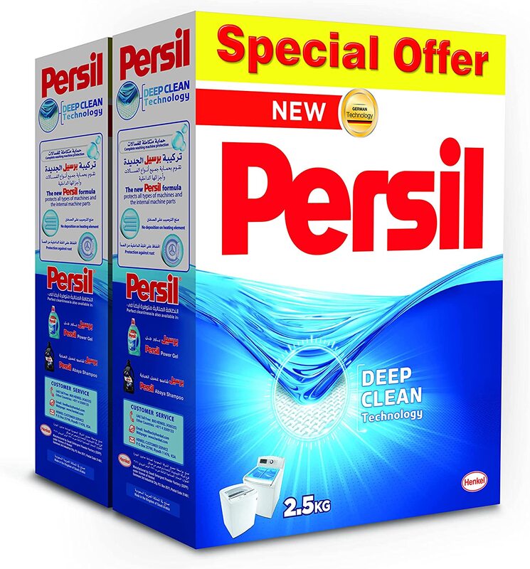 

Persil Deep Clean Washing Powder, 2 x 2.5 Kg