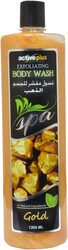 Active Plus Gold Spa Cleaning Body Wash, 1200ml