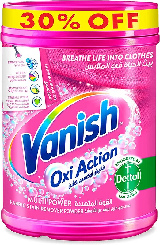 

Vanish Oxi Action Powder Laundry Stain Remover for Colours & Whites, 1Kg