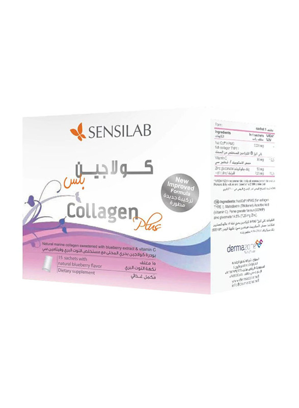 

Sensilab Collagen Plus Natural Blueberry Flavour Dietary Supplement, 15 Sachets