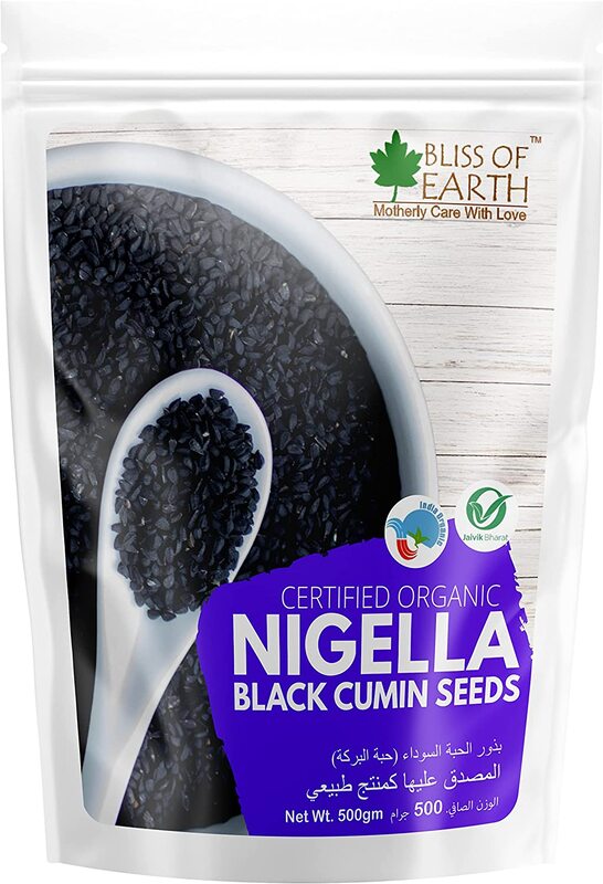 

Bliss of Earth Certified Organic Black Cumin Kalonji Seeds, 500g