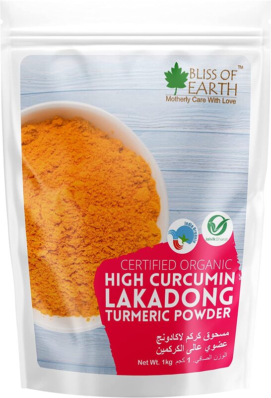 

Bliss of Earth High Curcumin Certified Lakadong Turmeric Organic Powder, 1 Kg