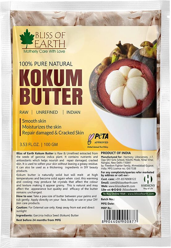 

Bliss of Earth 100% Pure Natural Kokum Butter Raw Refill Pack, 100gm