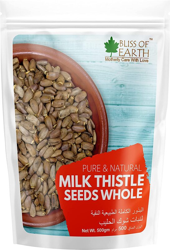 

Bliss of Earth Organic Super Food Milk Thistle Seeds, 500gm