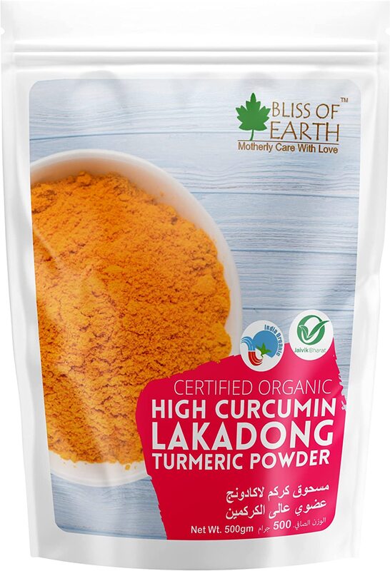 

Bliss of Earth High Curcumin Certified Lakadong Turmeric Organic Powder, 500g