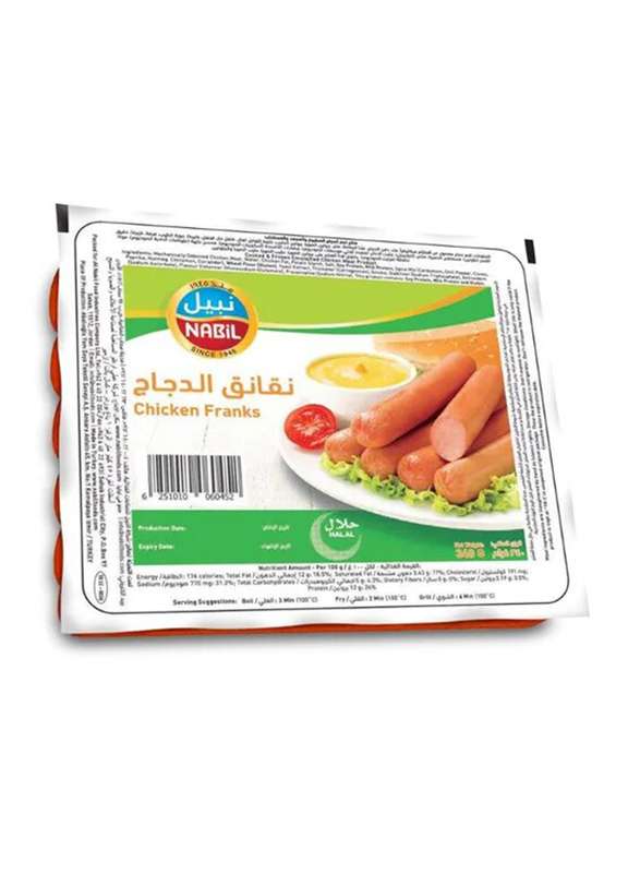 

Nabil Chicken Franks 340g