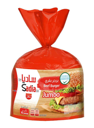Sadia Burger Beef Jumbo 10 pcs 1 kg