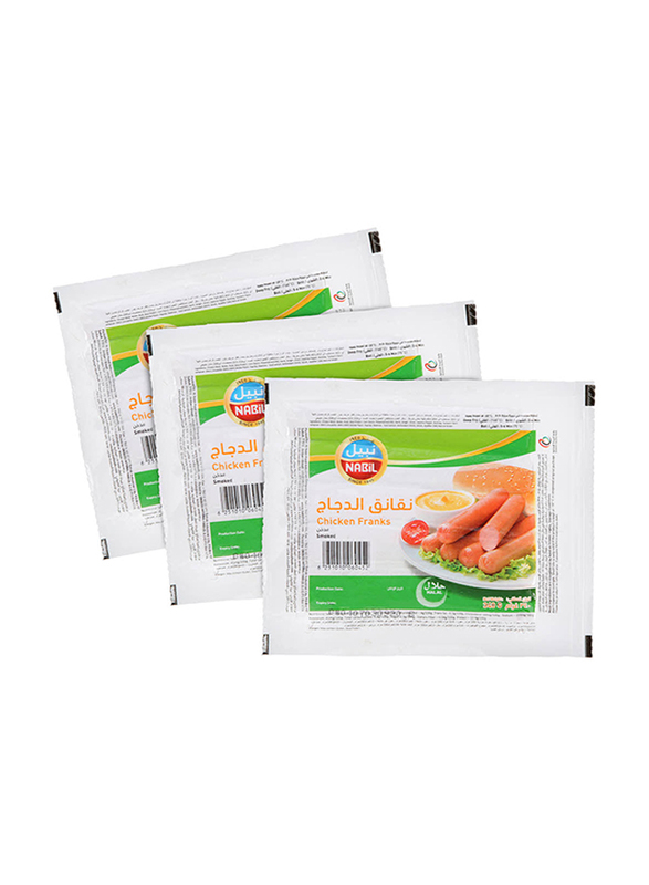

Nabil Chicken Franks 340g x Pack of 3