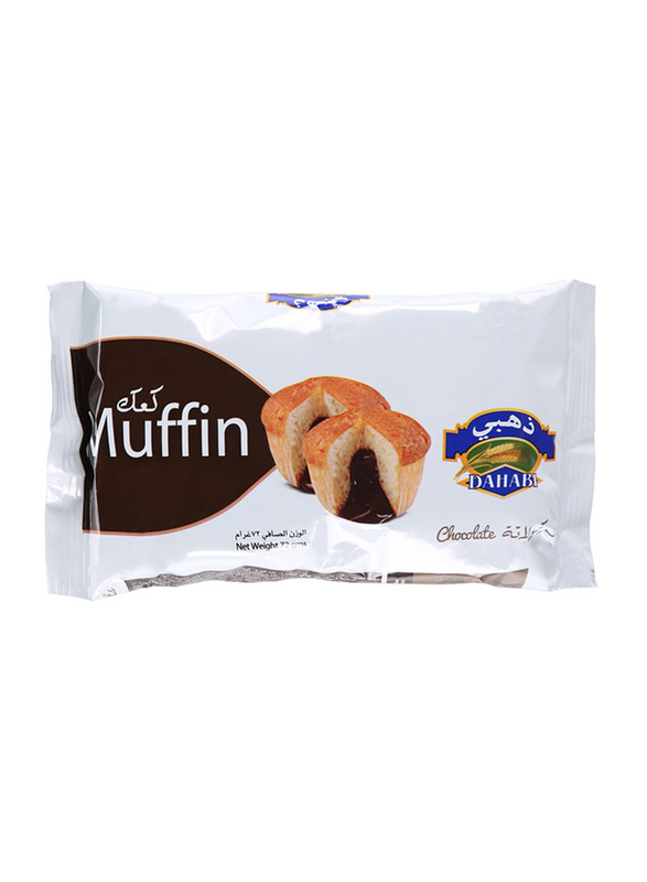 

Dahabi Chocolate Muffin, 72g