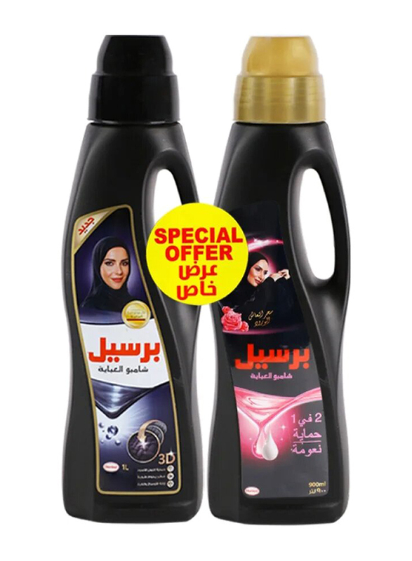 

Persil Abaya Shampoo 900 ml Rose Fresh + Classic Abaya Shampoo 1 L