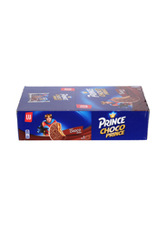 Lu Choco Prince Chocolate Biscuit 40 pcs x 28.5 g