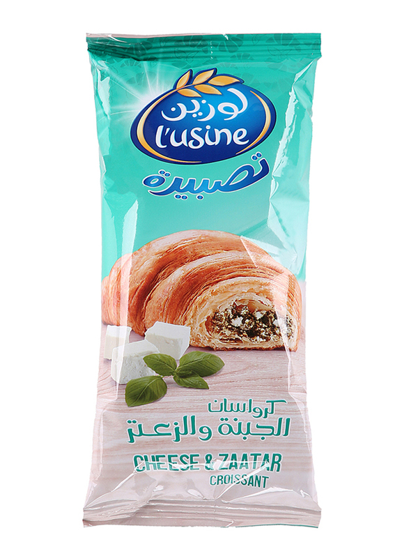 

Lusine L'usine Zaatar & Cheese Croissant, 60g
