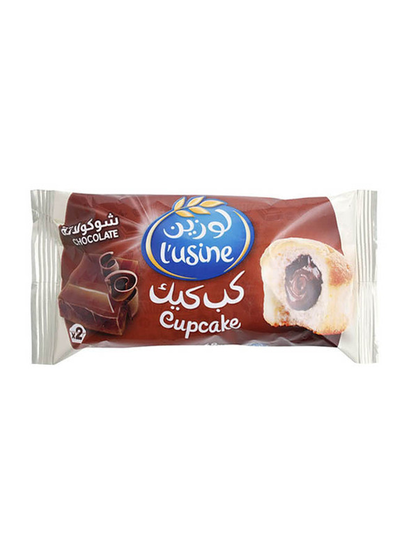 

Lusine Chocolate Cupcake 2 pcs x 30 g