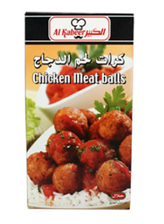 Al Kabeer Chicken Meat Balls 300 g