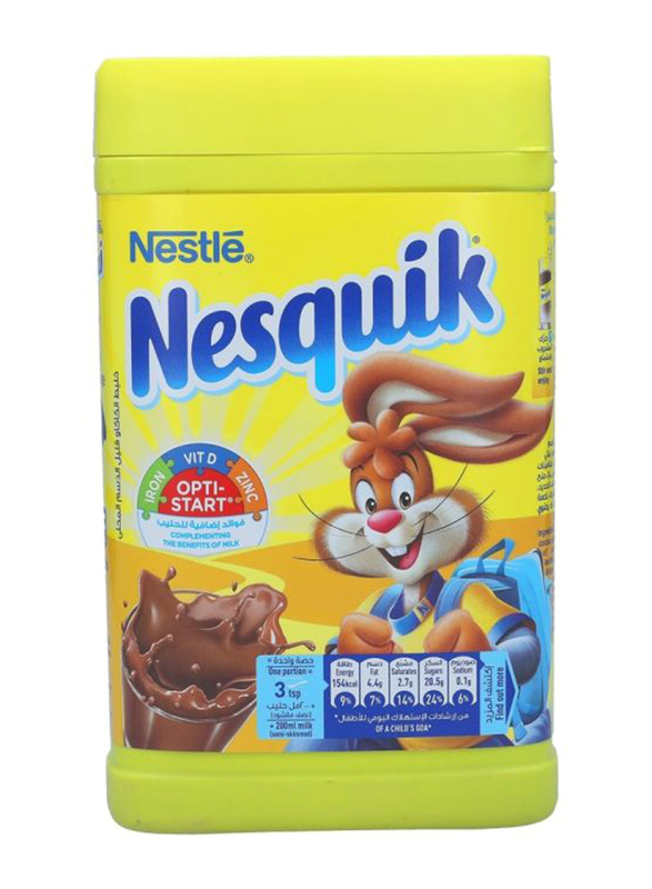 

Nesquik Cocoa Powder Sweetened 450 Gm