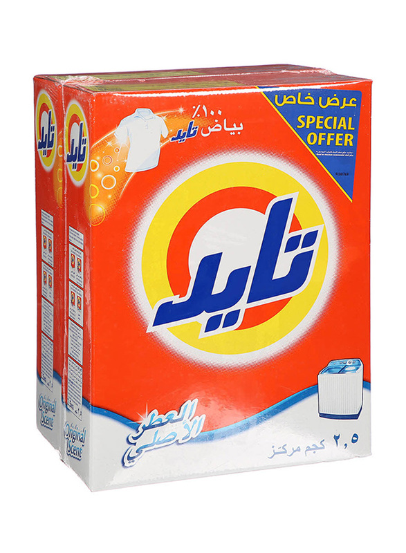 

Tide Blue Powder Detergent Original 2 pcs x 2.5 Kg